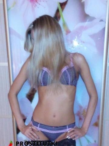 Татьяна Привлекательная Блондинка фото 3